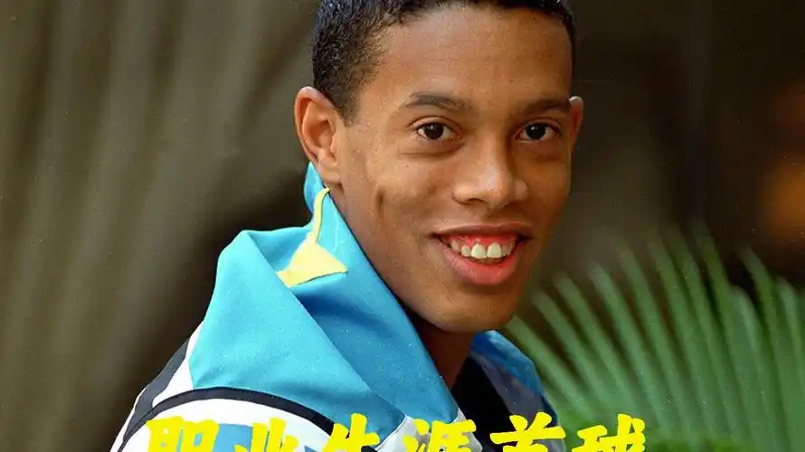 及打喷嚏后